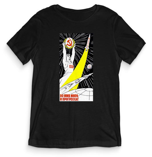 ${gadget_personalizzati}