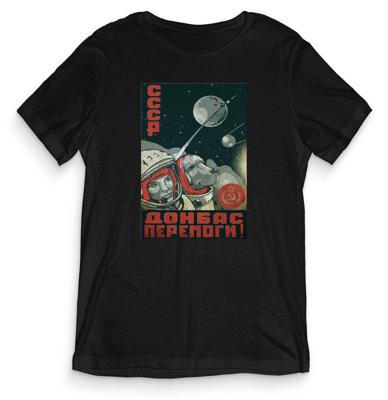 ${gadget_personalizzati}