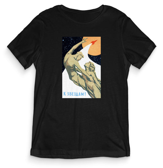 ${gadget_personalizzati}